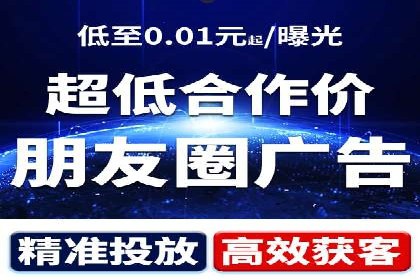 行业佼佼者：百度推广代理商的典范案例剖析